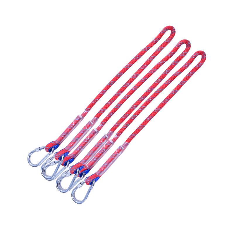 Brangdy Outdoor Polyester Safety Rope