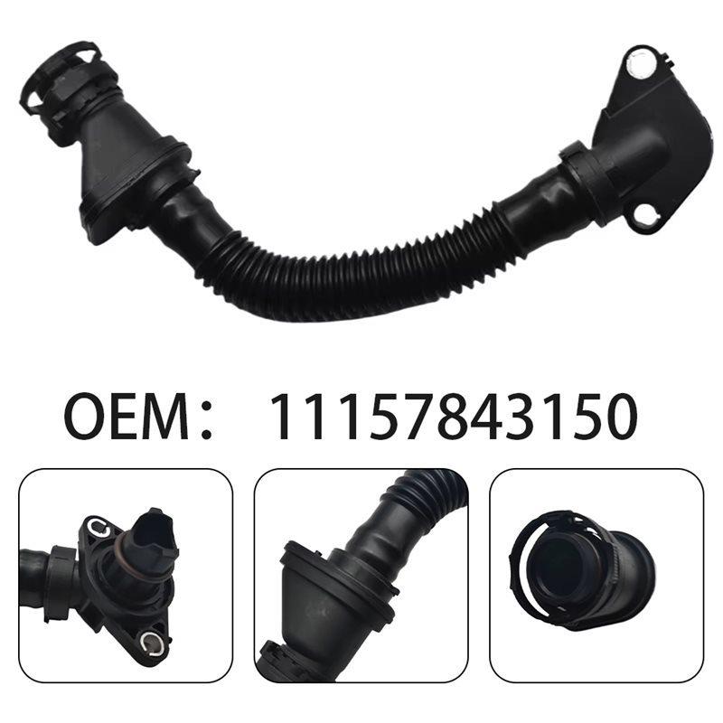 For BMW F10 F06 F13 M5 M6 11157843150 Car Replacement Crankcase Ventilation Hose For 2012-2016 Models Fit For Coups Vent