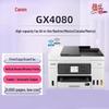 Canon GX4080 Wireless All-in-One Ink Tank Office Printer with Fax