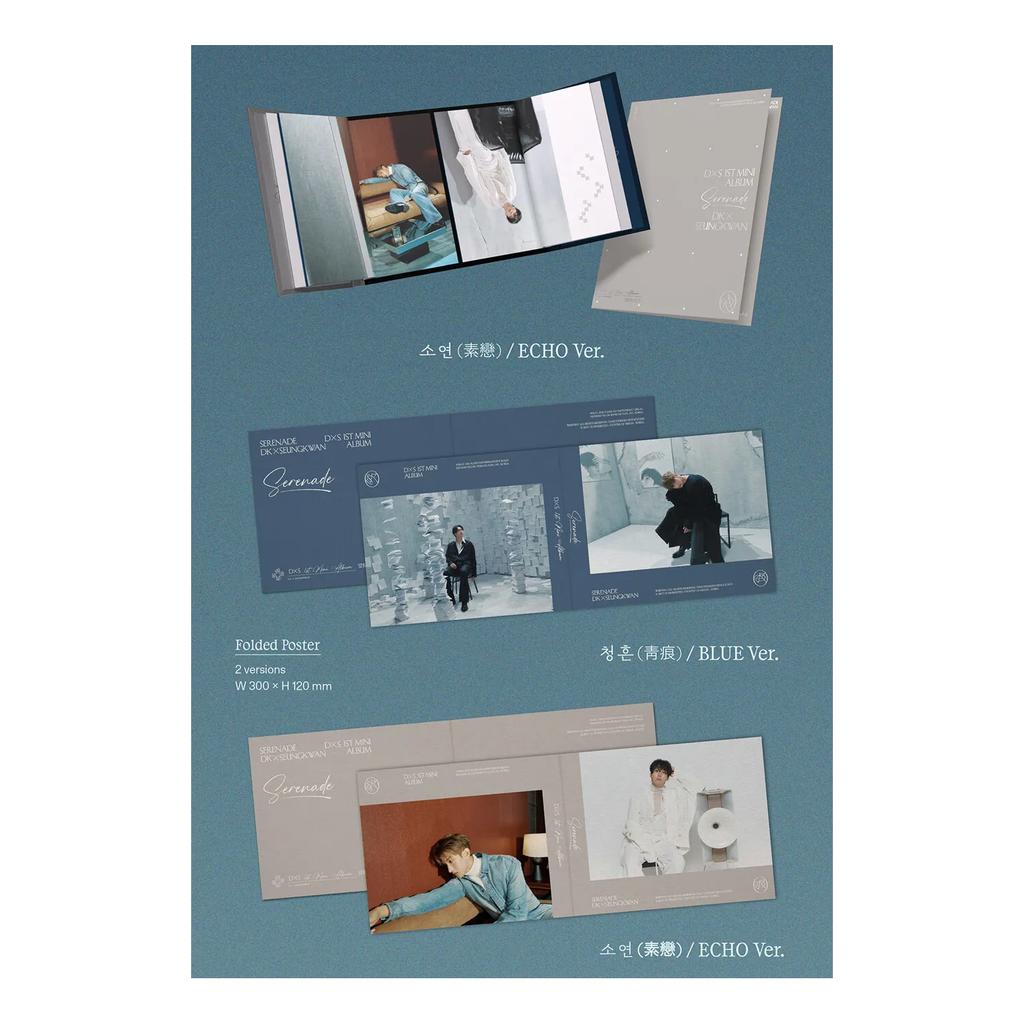 DK X Seungkwan (SEVENTEEN) - 1st Mini Album 'Serenade' [Random 1 of 2 Sent]