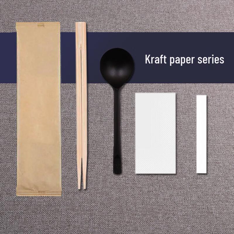 ZISIZ Disposable Bamboo Chopsticks