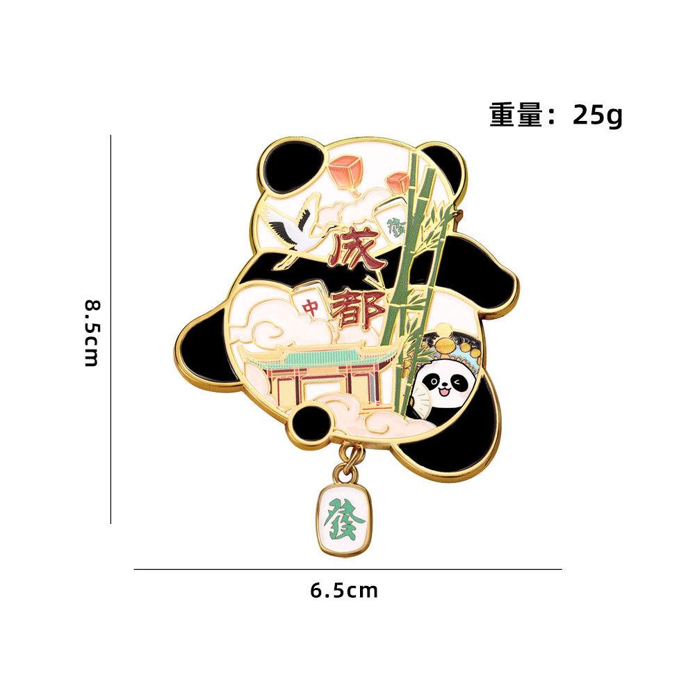 Chengdu Cultural and Creative Metal Magnetic Fridge Magnet Cute Mahjong Panda Travel Souvenir Sichuan Tourist Gift