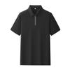 Durable Breathable Seamless POLO Logo Business Workwear Lapel T-shirt for Summer