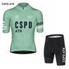 CSPD ATK Summer Cycling Clothing Men's Strap Cycling Pants Long Distance UVF50 Cycling Top Quick Drying Cycling Bib
