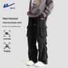 Men's Outdoor Quick-Dry Cargo Sports Pants