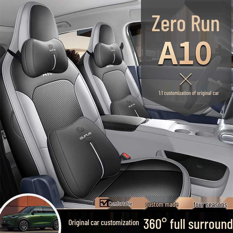 2026 Leapmotor A10 All-Season Universal Breathable Perforated Full-Coverage Seat Covers