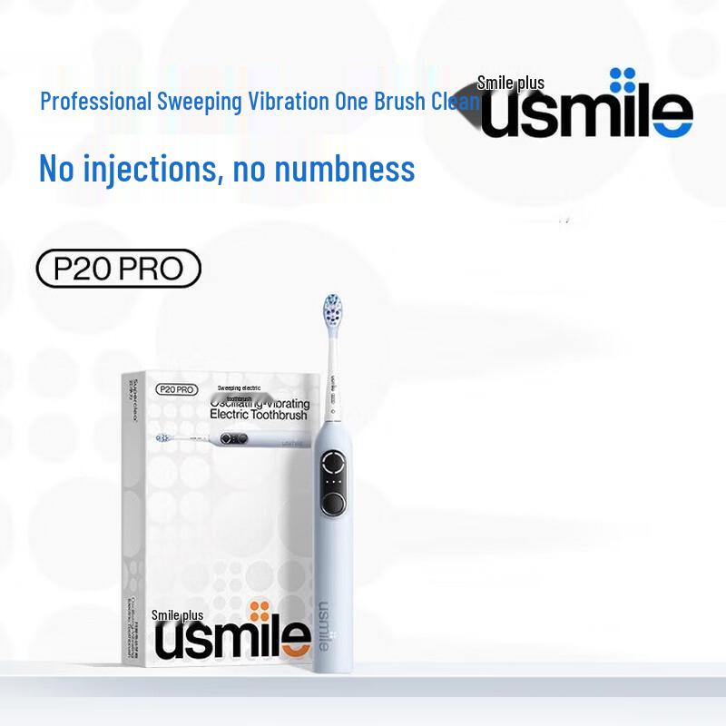 

usmile P20PRO Взрослая электрическая зубная щетка вилка CN (адаптер в комплекте)