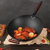 RSFH Black Diamond Non-stick Wrought Iron Wok