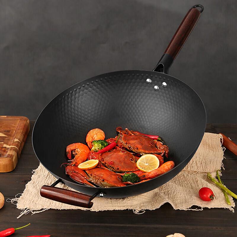 RSFH Black Diamond Non-stick Wrought Iron Wok