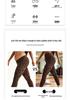 Leopard Print Tummy Control Yoga & Running Pants with Butt Lifting Feature