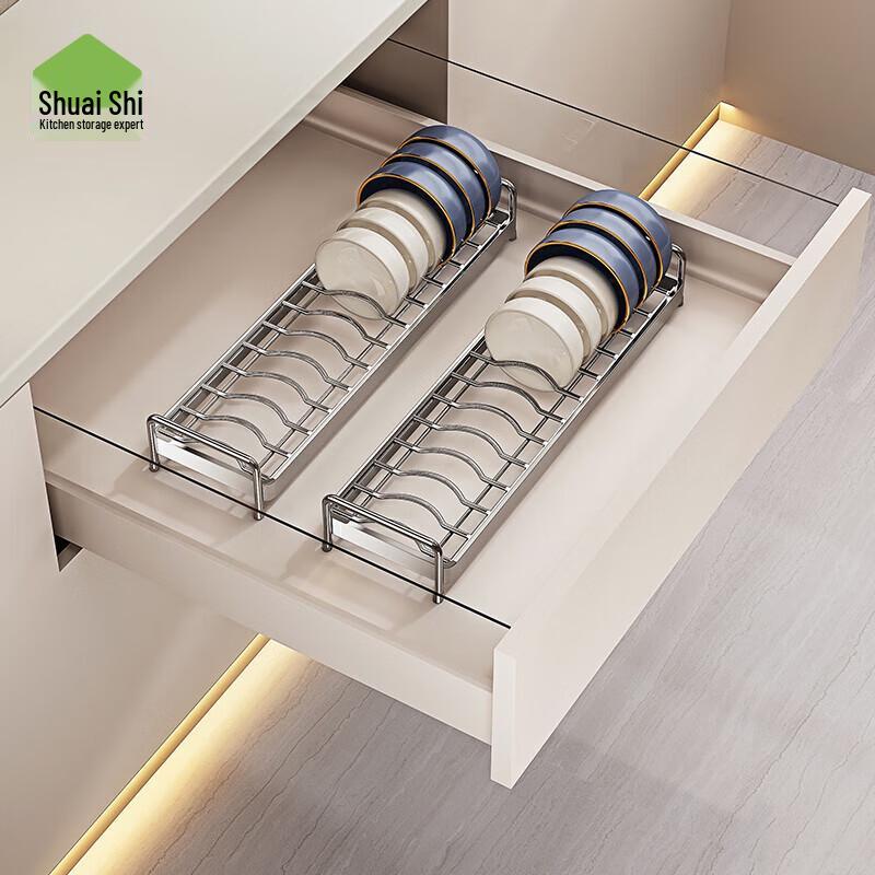 

Shuaishi 304 Stainless Steel Ret retractable Dish Drying Rack