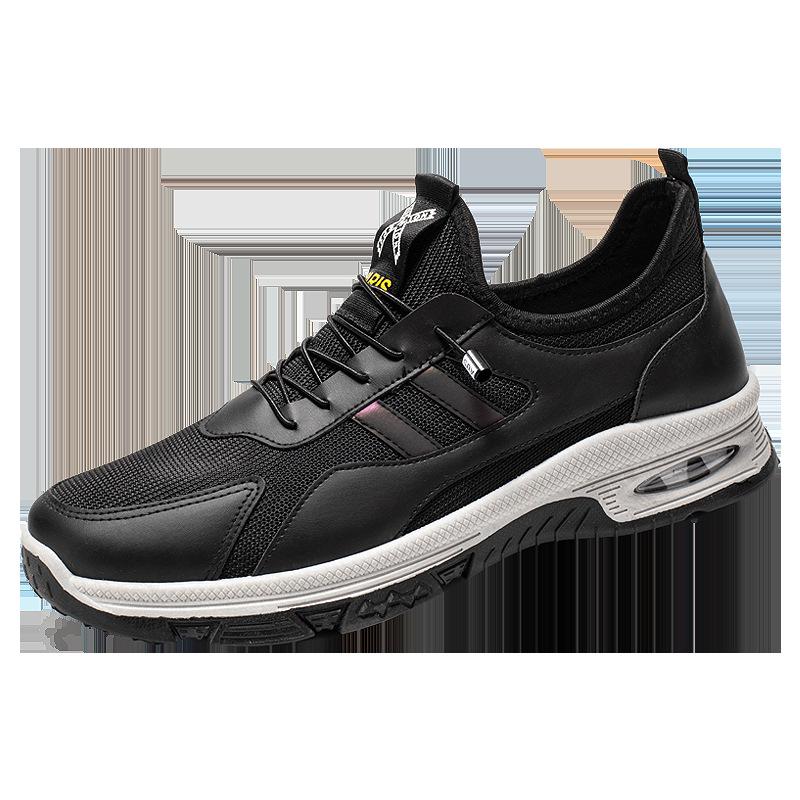 Men's shoes popular men's sports shoes dad shoes casual trend velvet student Forrest Gump mountaineering sports shoes men