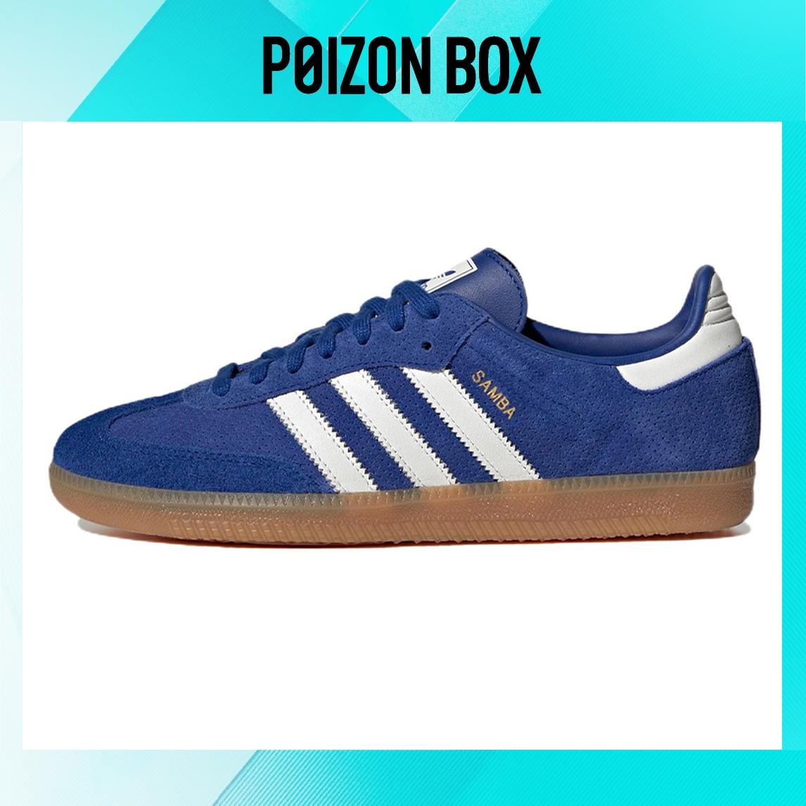 

кроссовки adidas originals Samba Skateboarding Shoes Unisex HP7901