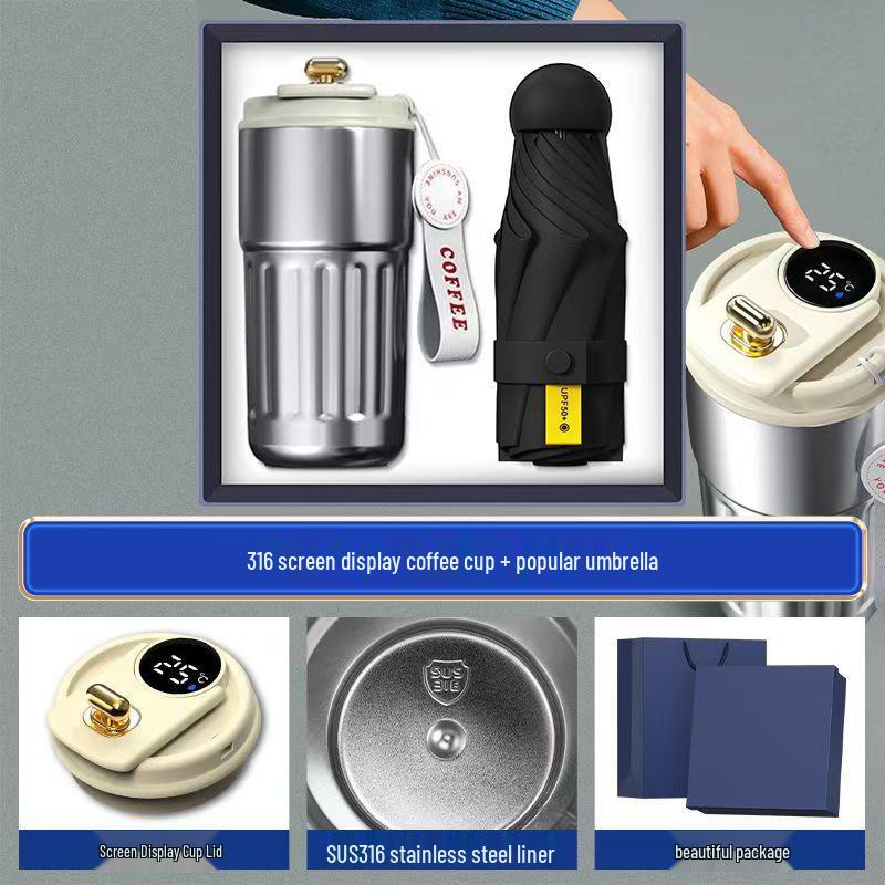 Customized Business Gift Set: Coffee Cup & Power Bank for Company Events