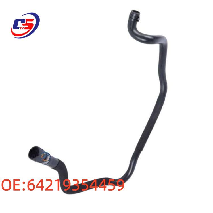 

BMW G08/G02 Compatible Water Hose - Part #64219354459 64219354459
