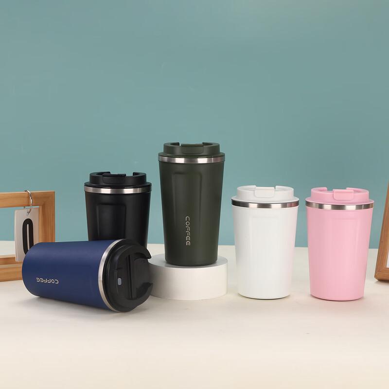 TLXT Portable Flip-Top Coffee Cup
