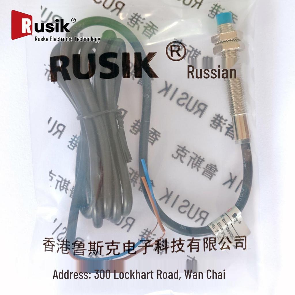 LJ8A3-2-Z/EX Metal Inductive Proximity Switch, M8, Two-Wire, Normally Open, DC6-36V, 2mm Detection