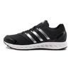 Adidas Breathable Damping Shoes AQ0361