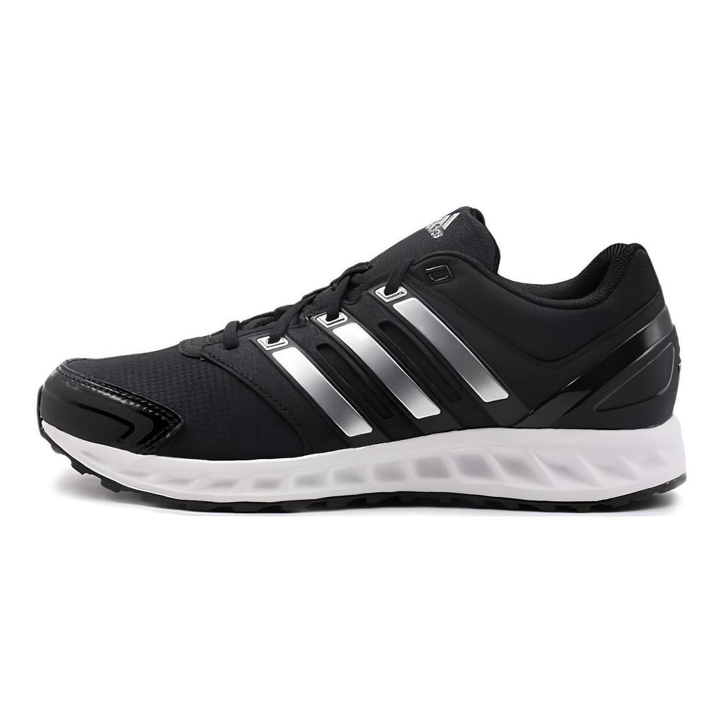 Adidas Breathable Damping Shoes AQ0361