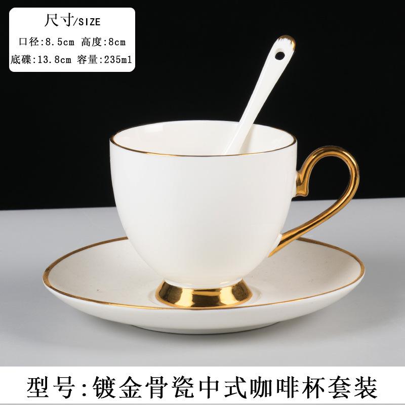Ceramic coffee cup set Small luxury Phnom Penh ceramic milk tea cup Hotel coffee cup