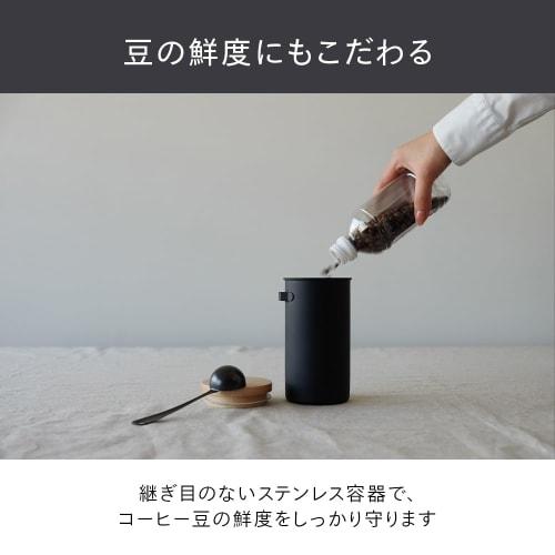 Twinbird Coffee Canister CN-200