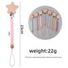 Beads Food Grade Beech Wood Star Pacifier Clips Chains Molar Chain Lanyard Baby Pacifier Chain
