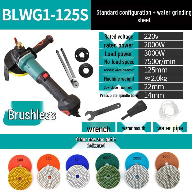 Beiyou BLWG1-125S Brushless Wet Stone Polisher CN plug (adapter included)