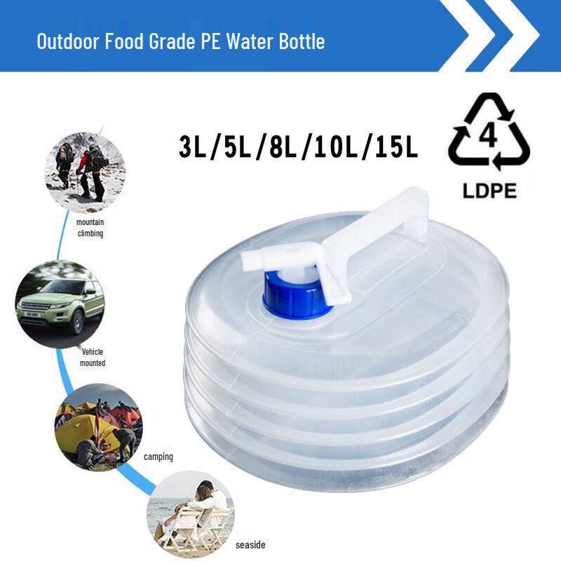 Zhipujia Portable Folding Camping Water Bucket