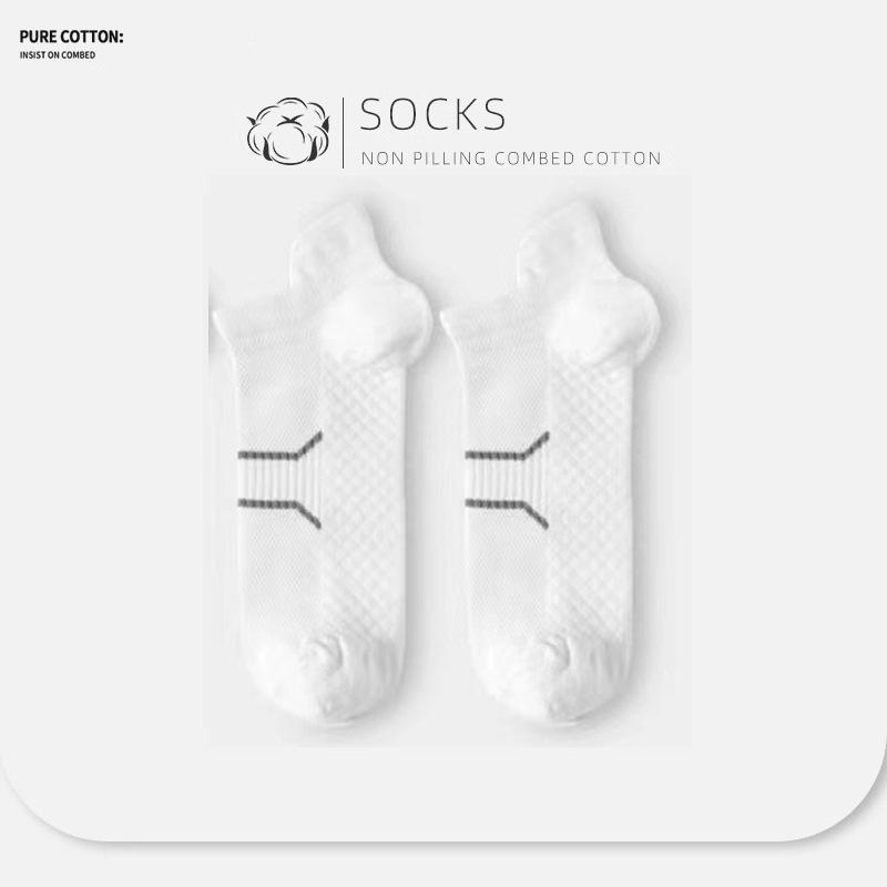 Unisex Medium Tube Cotton Sports Socks for Marathon, Autumn/Winter - White Towel Bottom, Black.