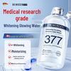 Dr. Watson 377 Whitening & Soothing Essence Water
