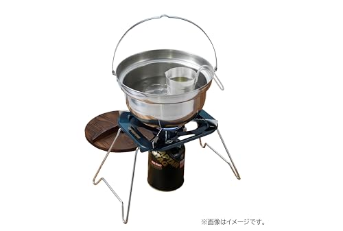 Captain Stag Outdoor Sake Cup, 450ml Capacity, 2-Go Capacity, Made in Japan with 18-8 Stainless Steel, UH-2028