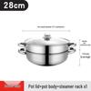 Stainless Steel Double-Ear Two-Layer Steamer Pot for Induction and Soup
