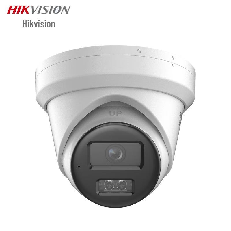 

HIKVISION 6MP Non-PoE Full-Color Turret IP Camera CN plug (adapter included)