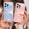 Misty and Gentle Flowers For iPhone 17 Air 16 E 15 14 13 Plus 12 Mini 11 17 Pro Max XR Xs Max 16E 7 8 Tempered Glass Phone Case
