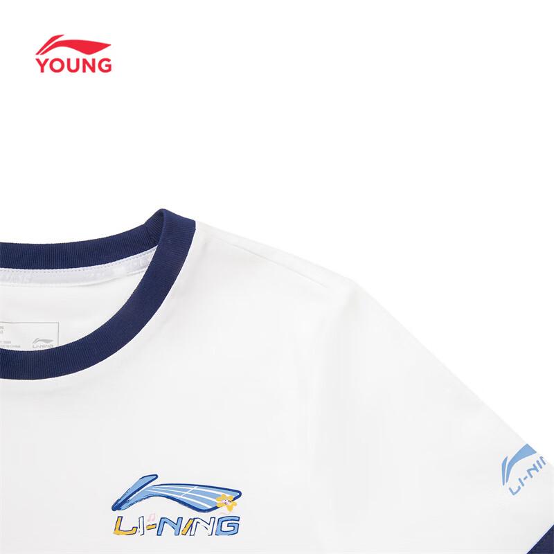 Li-Ning Girls' Ice-Cool Antibacterial Sports T-Shirt