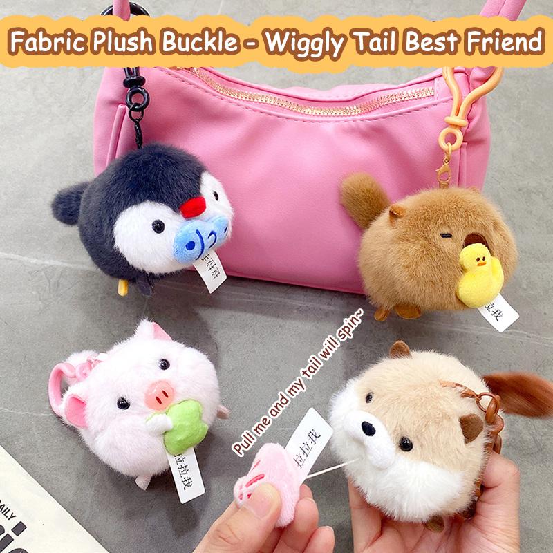 Wiggly Tail Best Friend Plush Fabric Keychain Buckle Cute Cartoon Plush Bag Charm