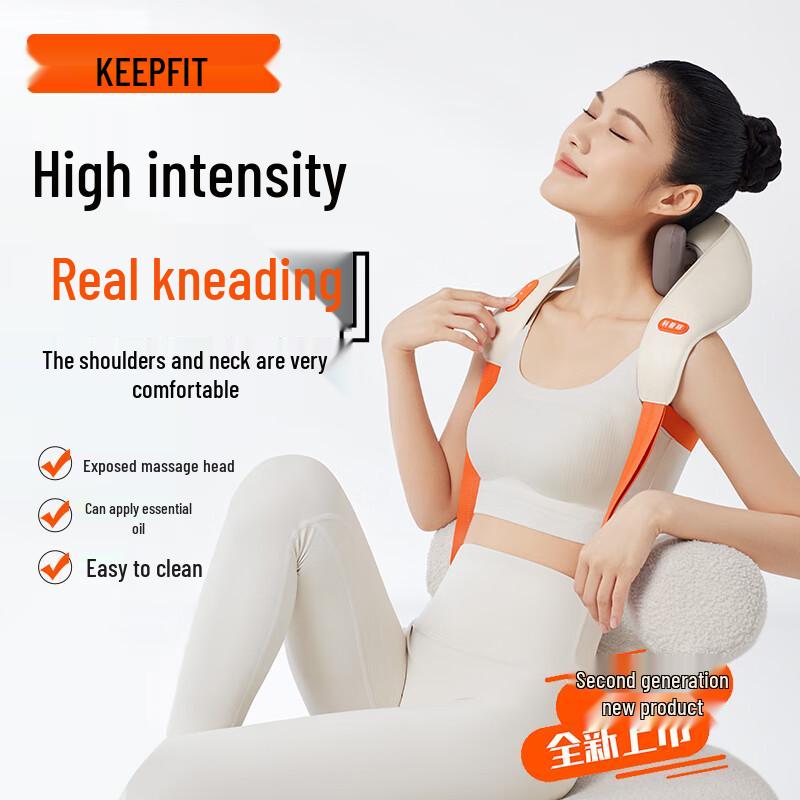 

Keepfit Neck and Shoulder Massager