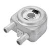 TUCKBOLD Hyundai Tucson Cooler #264102G000 | Silver Tone Transmission Cooler with
