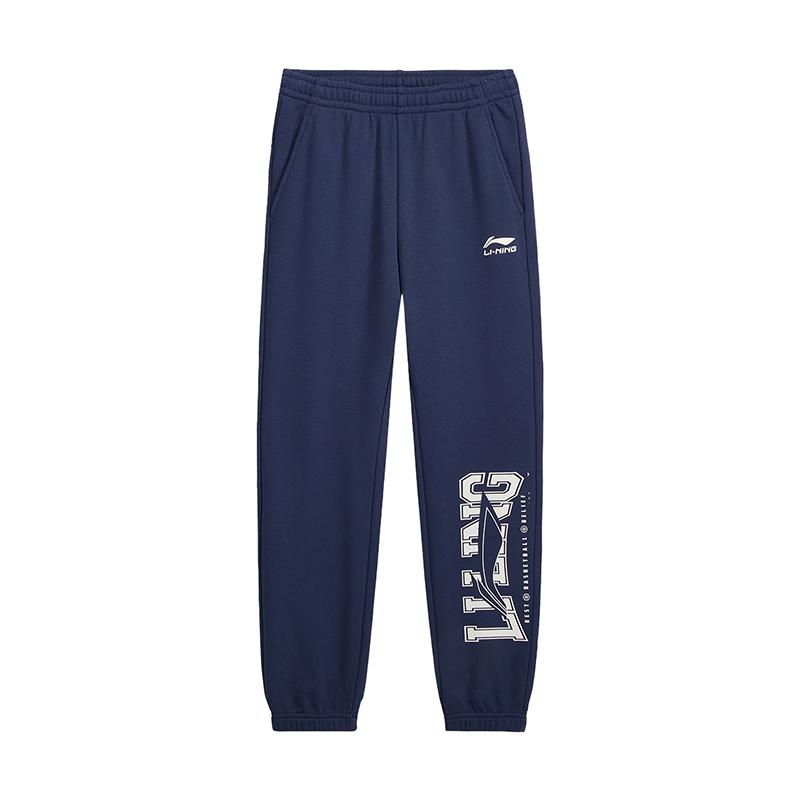 Teenagers Li Ning Knitted Sweatpants YKLV425-2 130