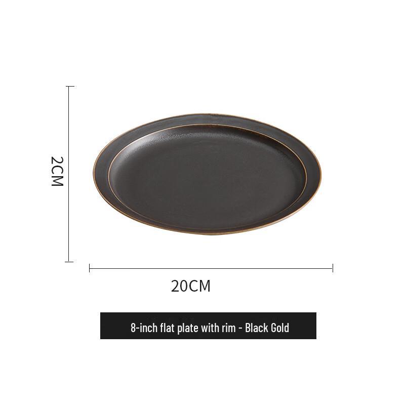 Ru Han 8-inch Ceramic Rimmed Dinner Plate