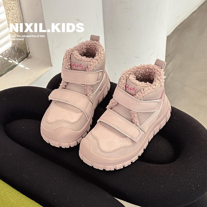 Clearance, Handling, Autumn and Winter, Children's Casual Shoes, Sneakers, Martin Boots