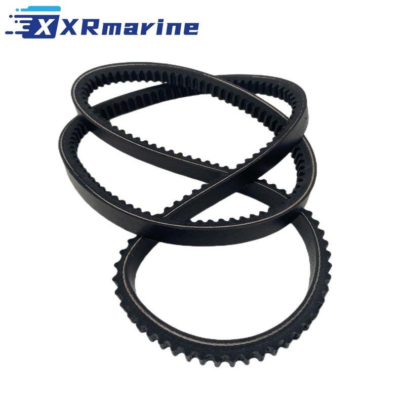 

Alternator Belt for Yanmar 4JH4-TE 4JH4-HTE Marine Engines Replaces 129671-42280E