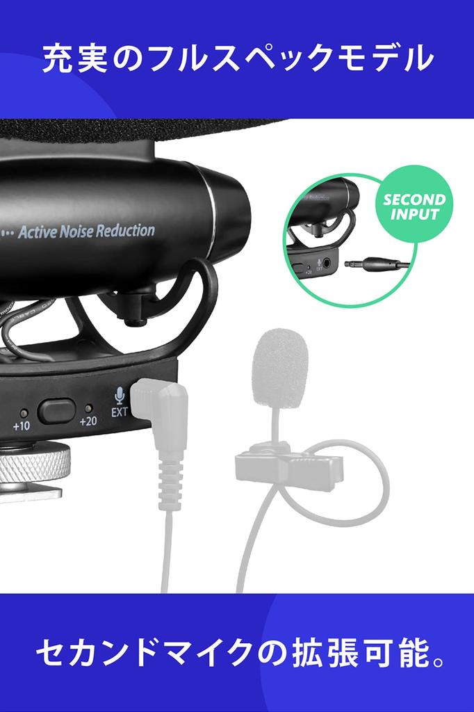 Joby WAVO PRO On-Camera Shotgun Microphone for YouTubers and Vloggers with Noise Reduction, SafeTrack Mode, and App for Audio Level Monitoring and