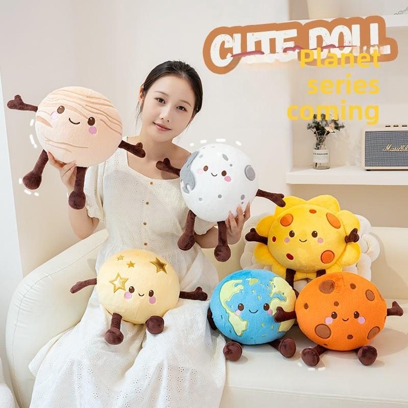 Creative Sun Moon Earth Venus Saturn Mars Cartoon Plush Pendant For Kids Room Decor