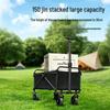 Xinwuhuan Foldable Outdoor Utility Wagon