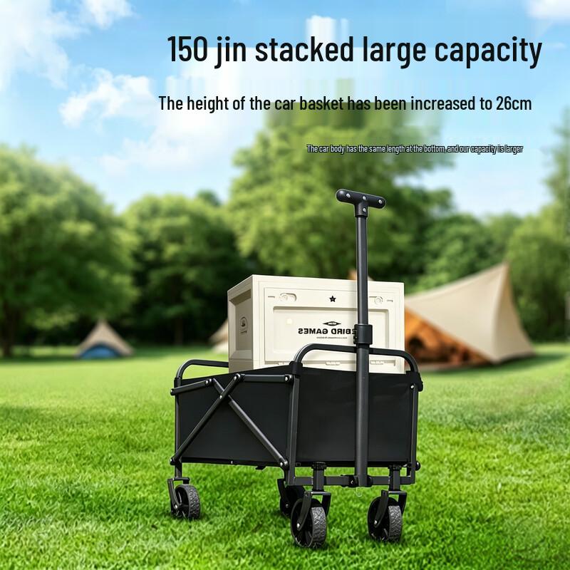 Xinwuhuan Foldable Outdoor Utility Wagon