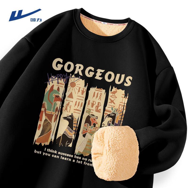 Warrior Men s Fleece-Lined Crew Neck Sweatshirt L