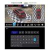 360° Panoramic Screen Upgrade for Android