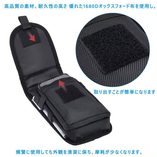 Phyxiul Large Smartphone Pouch, Multi-Function Pouch, Cell Phone Waist Bag, Belt Loop Pouch, Clip-on Design, Small Item Storage, Hiking, Camping