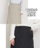 [MARAI] Women's Quilted Wrap Maxi Skirt, Warm Fleece-Lined Water-Repellent, Loungewear, Free Size (M-L), Beige, Fall/Winter